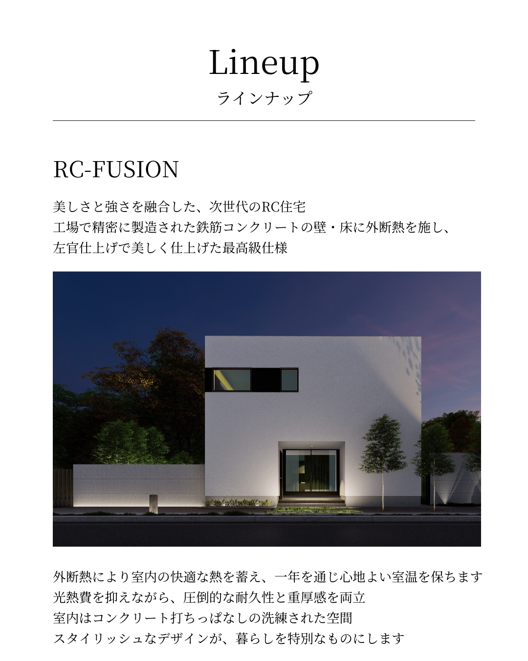 大阪のすべての人を災害から守りたい